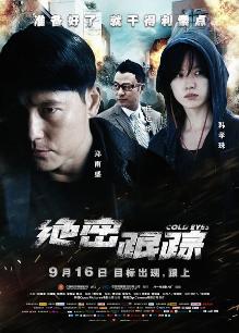 玩偶姐姐 &#8211; 图片合集[177P/481MB]